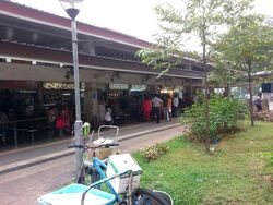 Clementi Avenue 3 (D5), Shop House #555021131